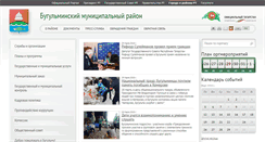 Desktop Screenshot of bugulma.tatar.ru